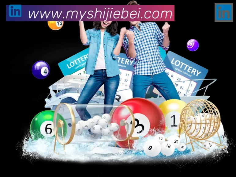 体育赛事