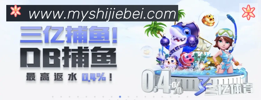 平台使命图